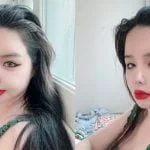 park bom