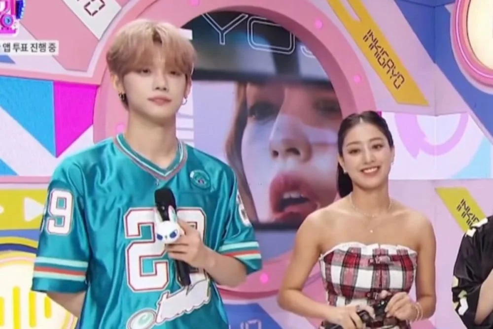 jihyo et txt