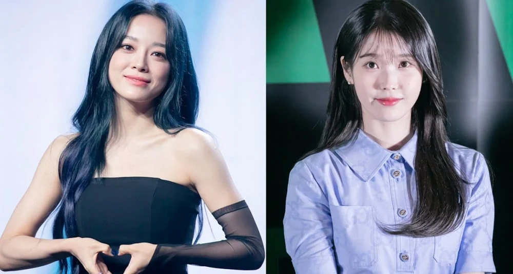 Kim Se Jeong et IU