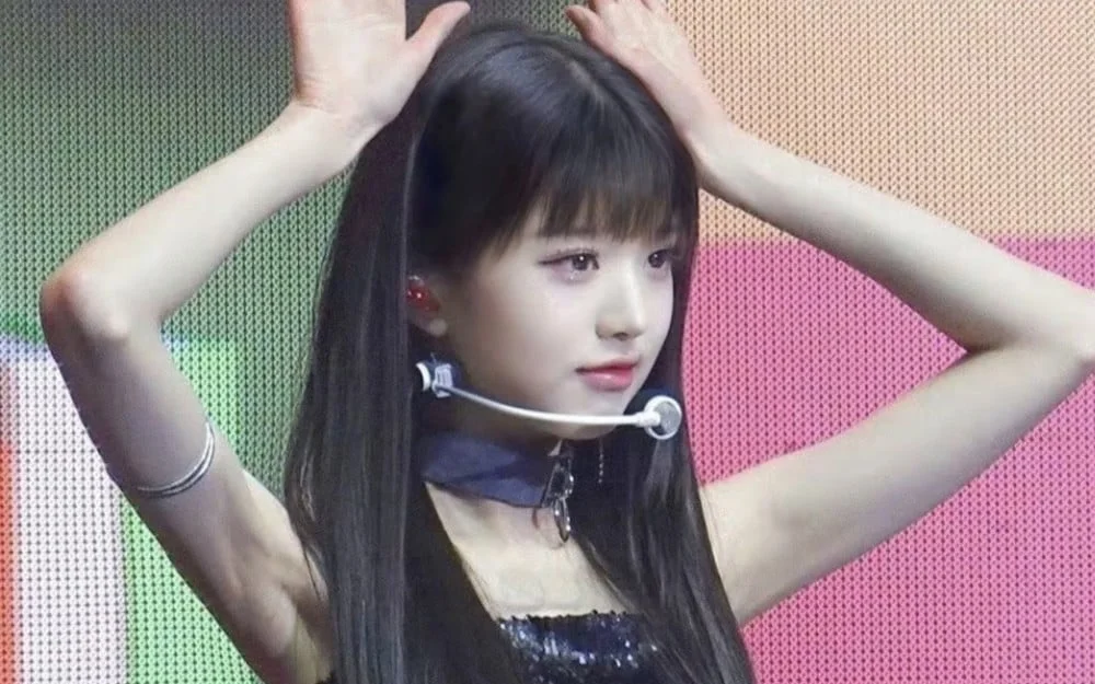 Wonyoung