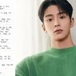 rowoon
