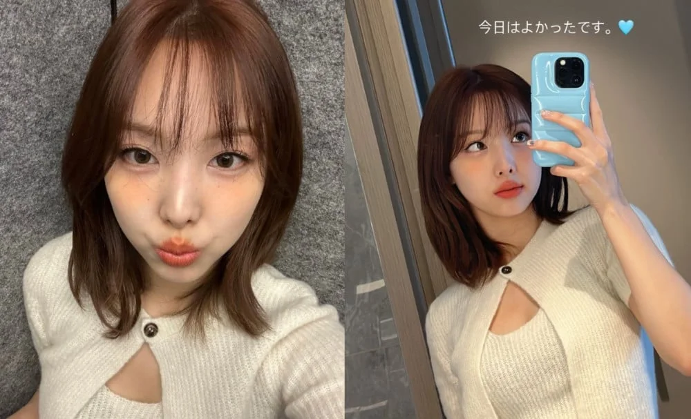 TWICE Nayeon