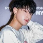 tao exo