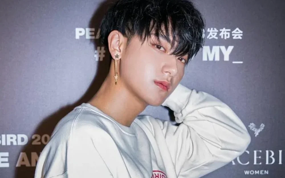 tao exo