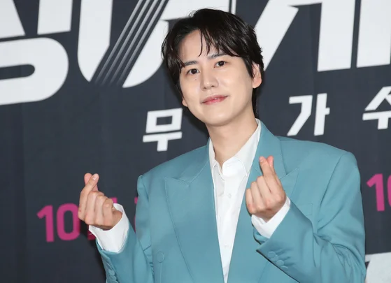 Kyuhyun