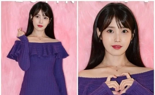 IU