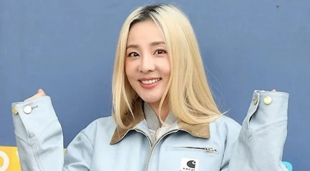 dara
