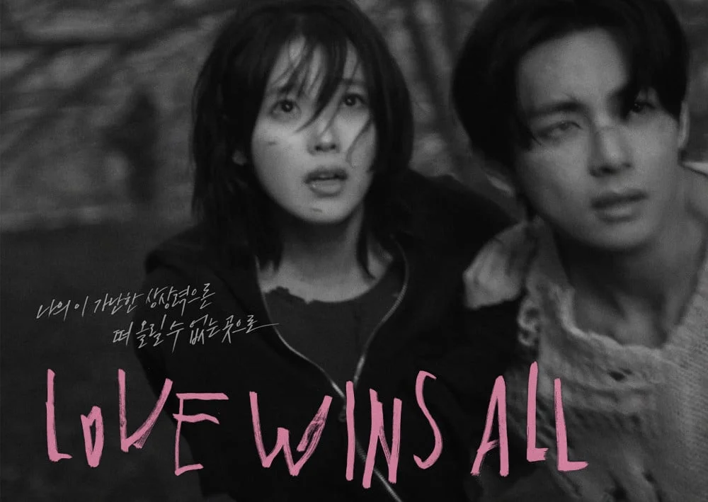 "Love Wins All"