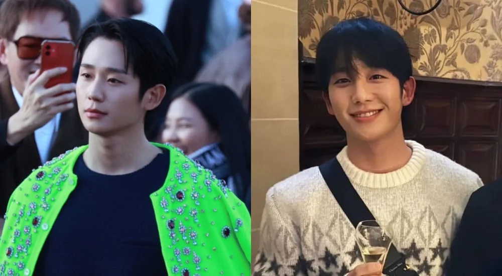 Jung Hae In ET TXT