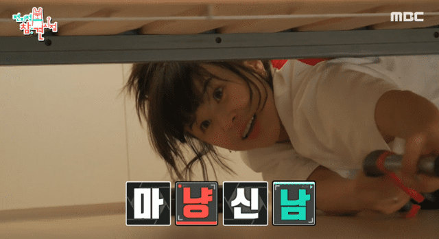 Choi Kang Hee 
