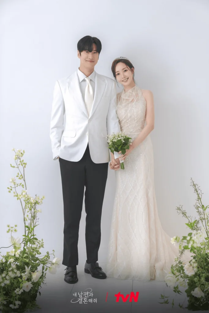 Marry My Husband
