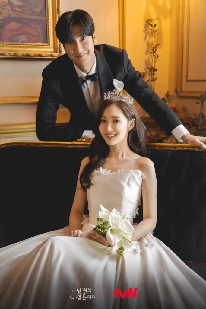 Marry My Husband