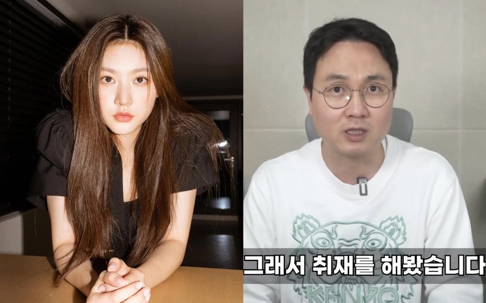 Lee Jin Ho et Kim Sae Ron