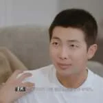 rm