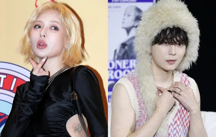 hyuna-yong-junhyung-marriage-