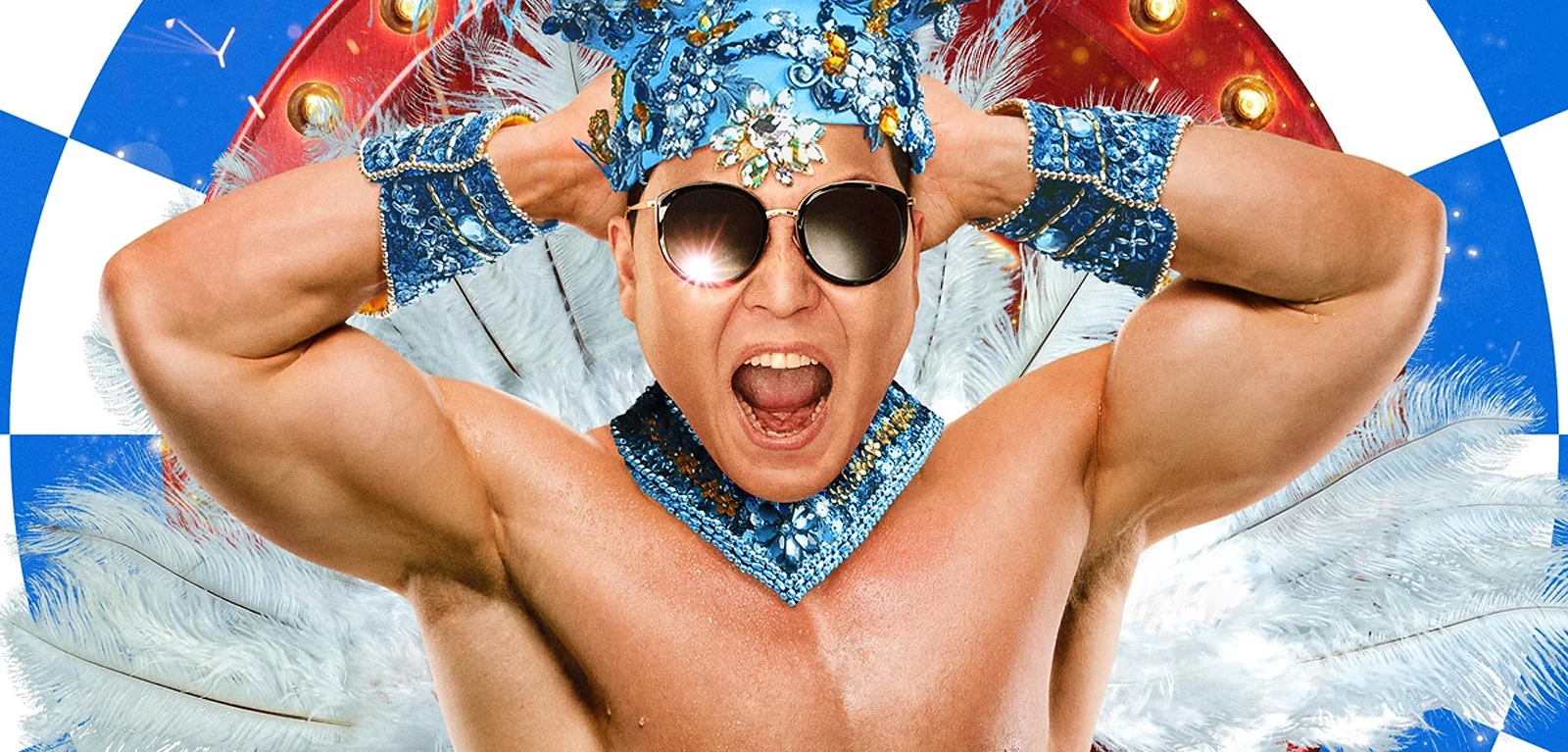 psy molka