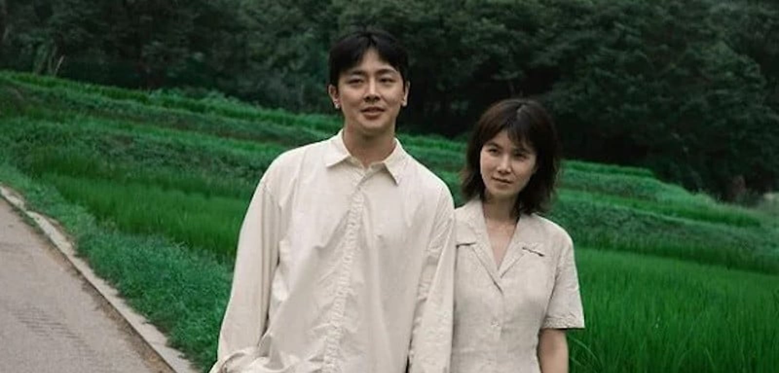 Gong-Min-Jung-et-Jang-Jae