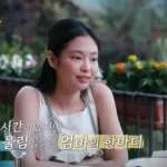 jennie job