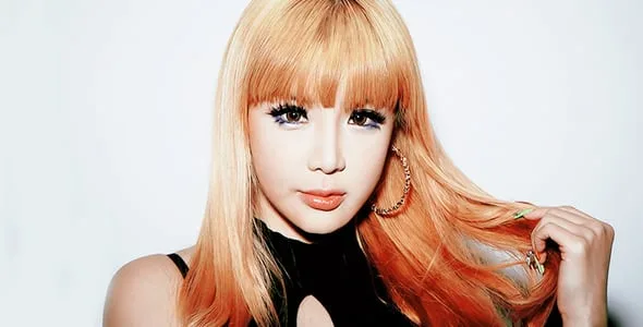 Bom (2NE1)