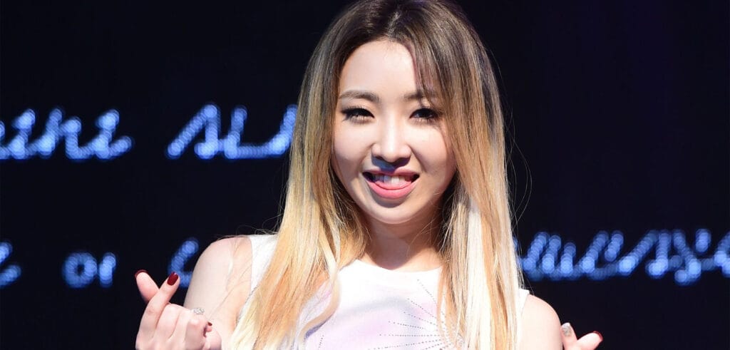 Minzy (2NE1)