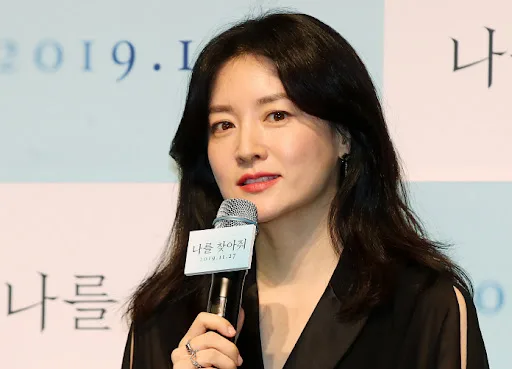 Actress Lee Young Ae