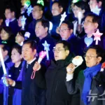 lighsticks politician