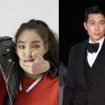 Moon Ga Bi's ex-boyfriend rapper Park Sung Jin allegedly disses Jung Woo Sung
