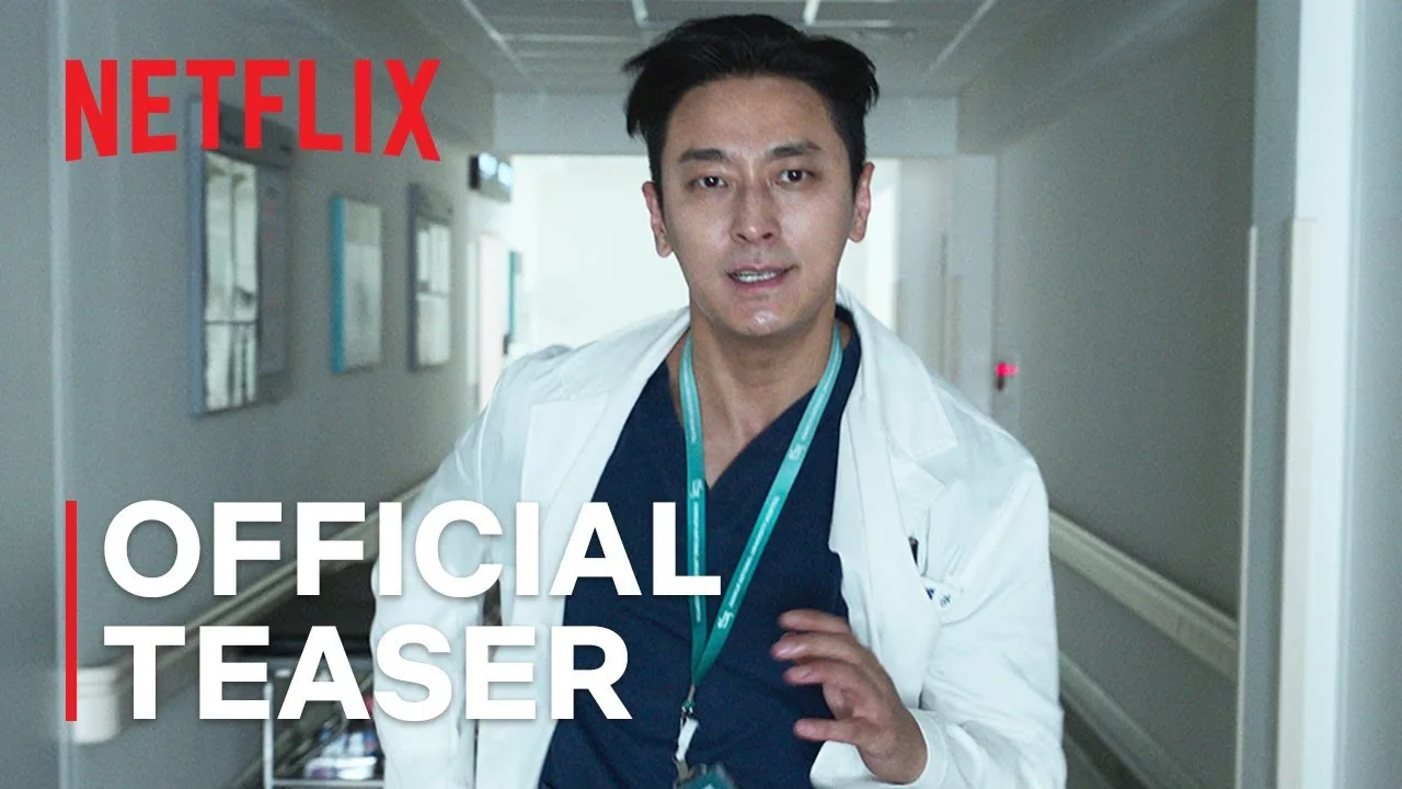 The Trauma Code Heroes on Call