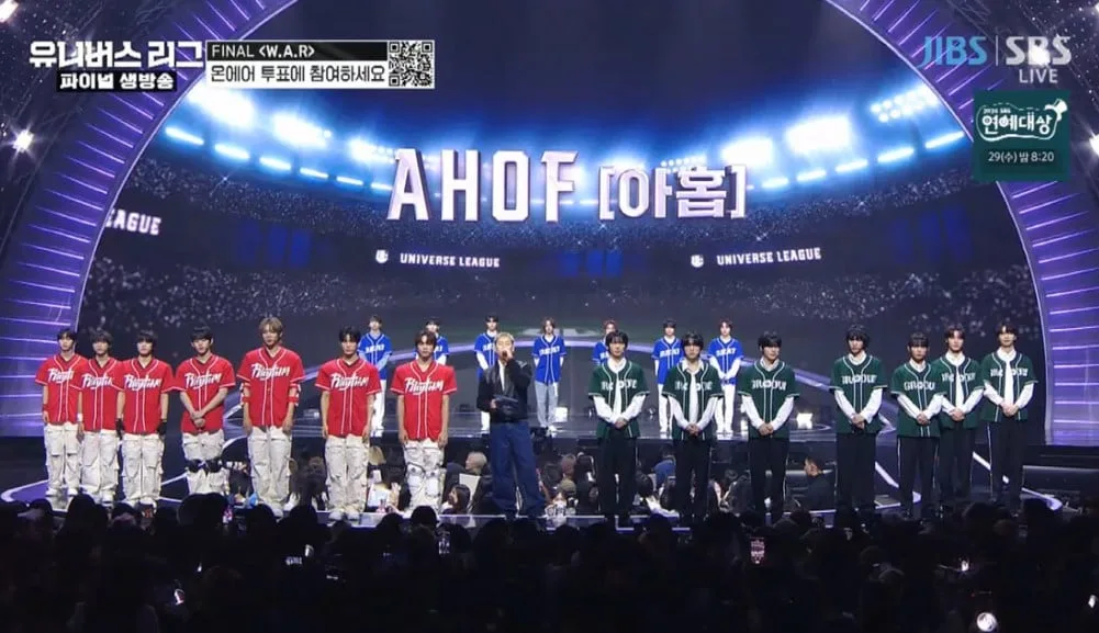 Universe League AHOF