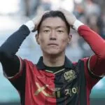 Hwang Ui Jo