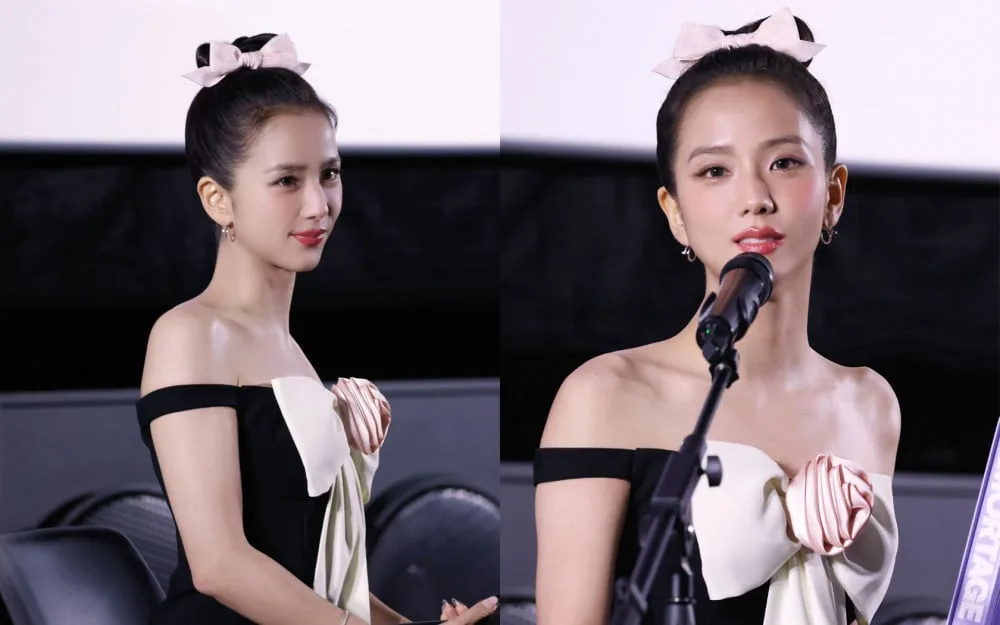 Jisoo (BLACKPINK)