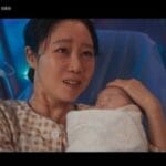 When The Stars Gossip