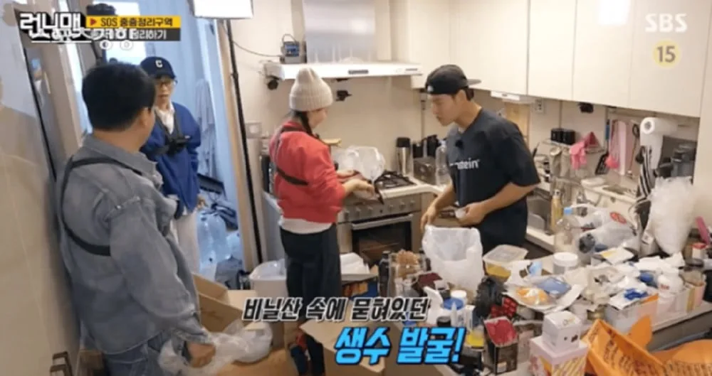 kim-jong-kook