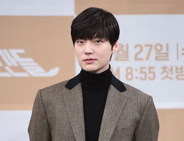 Ahn Jae Hyun