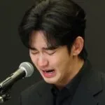 Kim Soo Hyun