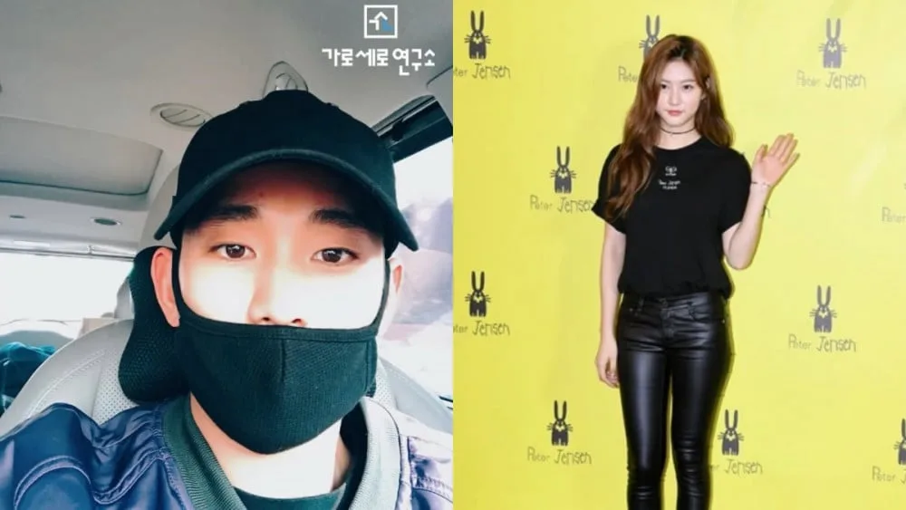 Kim Soo Hyun & Kim Sae Ron