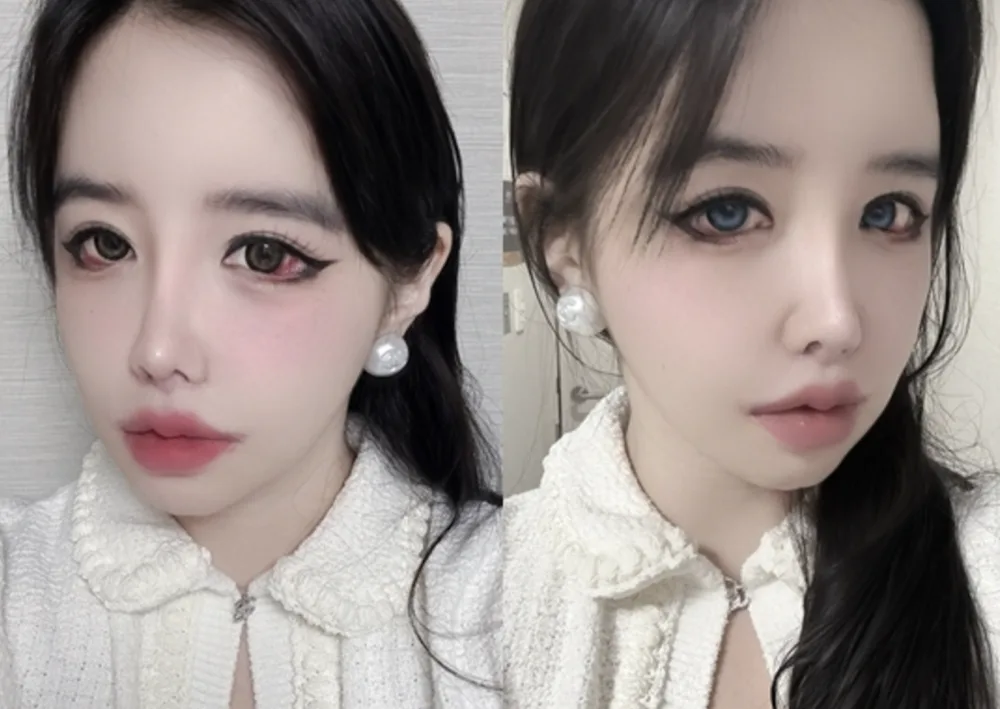 Park Bom