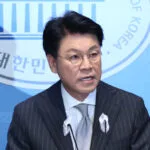 Chang Je Won suicide