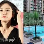 Hyerim