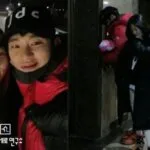 Kim Soo Hyun