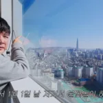 Super Junior's Shindong