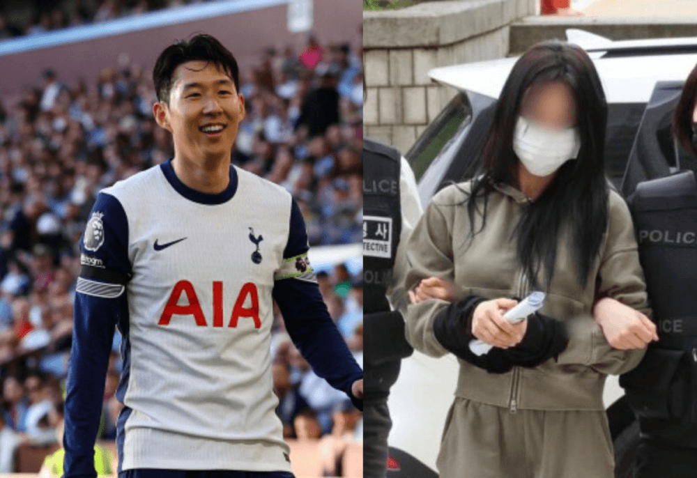 Son Heung Min’s ex-girlfriend