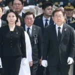 Korea's New First Lady