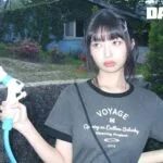 rei dazed