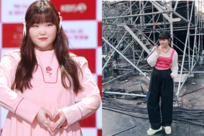 AKMU Suhyun