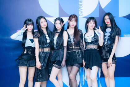 everglow