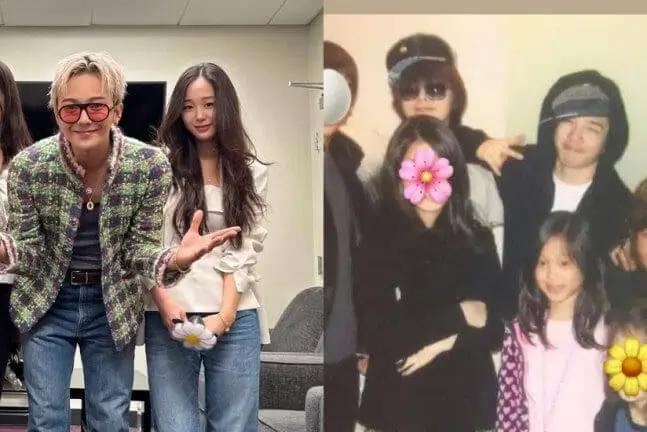 Lee Joo Young and g-dragon