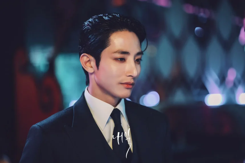 Lee Soo Hyuk