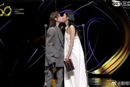 Alice Ko and Cheryl Yang kiss