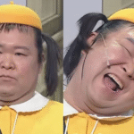 Jung Se Hyup died